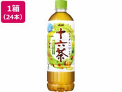 アサヒ飲料/十六茶 630mL 24本