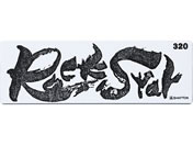 �V���v�g��/Rock Star #320/#60311