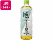 ATq/ATqD 620mL 24{