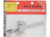 WAKI XChbN VA-161