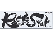 �V���v�g��/Rock Star #16000/#60313