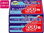 NVA ANeB gCɗ邽Ղg邨ӂ 2P
