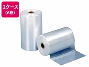 矢崎化工/タイミーパック 200×250×0.02 6巻入