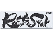 �V���v�g��/Rock Star #3000/#60412