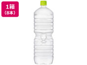 コカ・コーラ/い・ろ・は・す 天然水 ラベルレス 2L×8本/53441