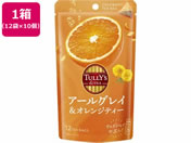 伊藤園/TULLY’S&TEA アールグレイ&オレンジティ 12袋×10個