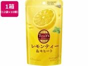 伊藤園/TULLY’S&TEA レモンティ&モヒート 12袋×10個