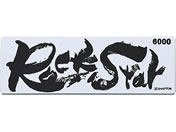 �V���v�g��/Rock Star #6000/#60513