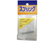 WAKI/ol 0.4~5~35mm/SR-702