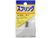 WAKI/XeXol 0.45~6~12mm/SR-2006