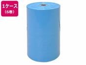 矢崎化工/タイミーパック 800×900×0.04 6巻入 ブルー