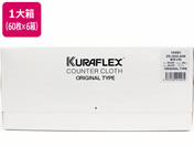 オザックス/カウンタークロス 小判 ボックスタイプ 厚手 ホワイト 60枚 6箱
