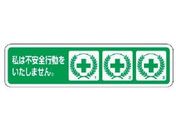 jbg/wbgpXebJ[ sSsh~ 26~100 PPXeb