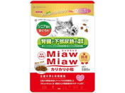 ACVA/MiawMiaw JJ VjALp ܂떡 580g/MDM-5