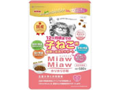 ACVA/MiawMiaw q˂ɂƂ580g/MDM-1