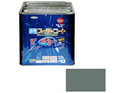 アサヒペン/水性スーパーコート 10L ライトグレー