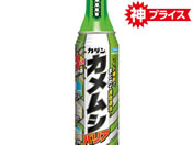 フマキラー/カダン カメムシバリア 450mL