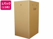 H/X^_[h i{[S~ 45L 15/DBOX45-15