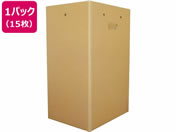 H/X^_[h i{[S~ 90L 15/DBOX90-15