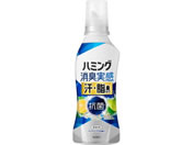 KAO/ハミング 消臭実感 汗・脂臭タイプ クリアシトラス 本体 500mL