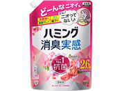 KAO/ハミング 消臭実感 ローズ&フローラル 詰替 950mL