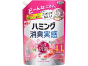 KAO/ハミング 消臭実感 ローズ&フローラル 詰替 1.5L