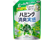 KAO/ハミング 消臭実感 リフレッシュグリーン 詰替 950mL