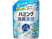 KAO/ハミング 消臭実感 ホワイトソープ 詰替 950mL
