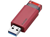 エレコム/USB3.1 Gen1 ノック式USBメモリ 16GB/MF-PKU3016GRD