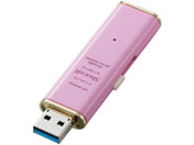 GR USB3.0ΉXChUSB 32GB MF-XWU332GPNL