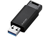 エレコム/USB3.1 Gen1 ノック式USBメモリ 64GB/MF-PKU3064GBK