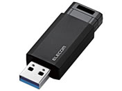 エレコム/USB3.1 Gen1 ノック式USBメモリ 128GB/MF-PKU3128GBK