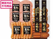 v}n/Y؃nƂܗgZbg/KKS-500(N