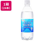 ACXI[} xmR̓VR Y_ 500ml~24