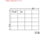 G)NANA/iiRs[ A4 20/C20SF