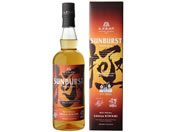 _ SUNBURST GfBV  `KIWAMI`700ml
