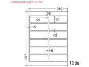 G)NANA/ナナワード A4 12面/LDW12PKF
