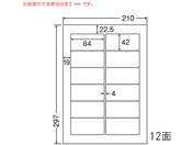 G)NANA/ナナワード A4 12面/LDW12POX