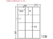 G)NANA/ii[h A4 12/LDW12SCF