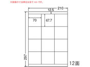 G)NANA/ナナワード A4 12面/LDZ12SF