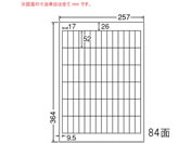 G)NANA/ナナワード B4 84面/LEW84P