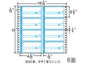 G)NANA/iitH[ ׎D^Cv 10(5E10)~10C` 8/M10CA