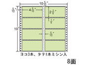 G)NANA/iitH[ J[V[Y 10(5E10)~10C` 8/M10CG