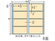 G)NANA/iitH[ J[V[Y 10(5E10)~10C` 8/M10CH