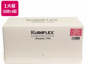 オザックス/カウンタークロス 小判 ボックスタイプ 薄手 ピンク 100枚 6箱