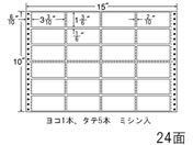 G)NANA/ナナフォーム 15×10インチ 24面/MH15F