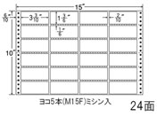 G)NANA/ナナフォーム 15×10インチ 24面/MH15Y