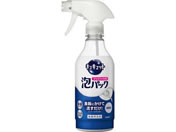 KAO LLbg SVSV炸̖ApbN  { 430mL