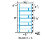 G)NANA/ナナフォーム 荷札タイプ 5(5・10)×10インチ 4面/MM5WA