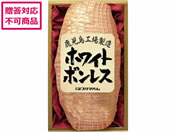 v}n zCg{X 1.2kg WBO-N